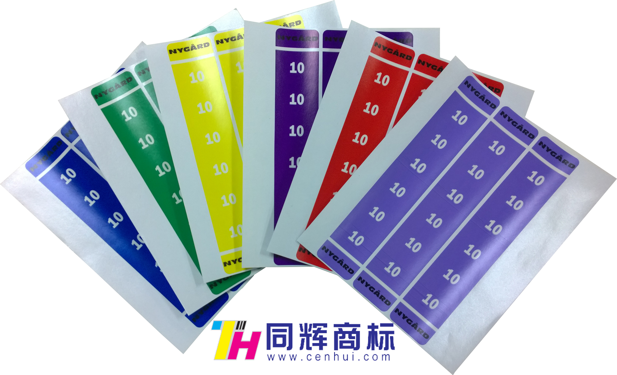 標(biāo)簽常見(jiàn)的幾種印刷形式