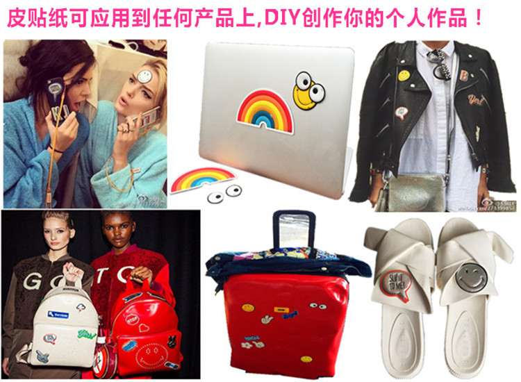 真皮貼紙的使用范圍有哪些？