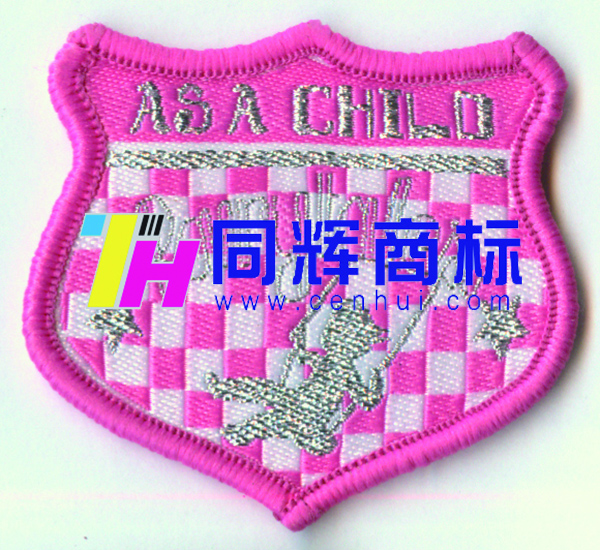 織嘜布標(biāo) (45).jpg