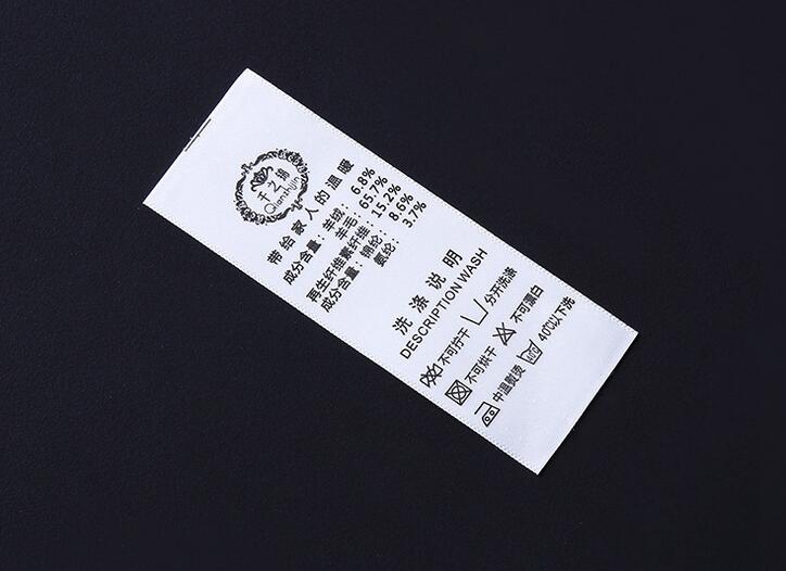 印嘜常用印刷工藝、尺寸、折法詳解