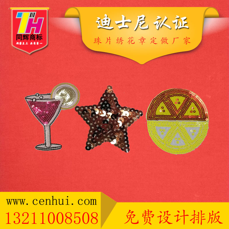 15295717273793.jpg 00.jpg