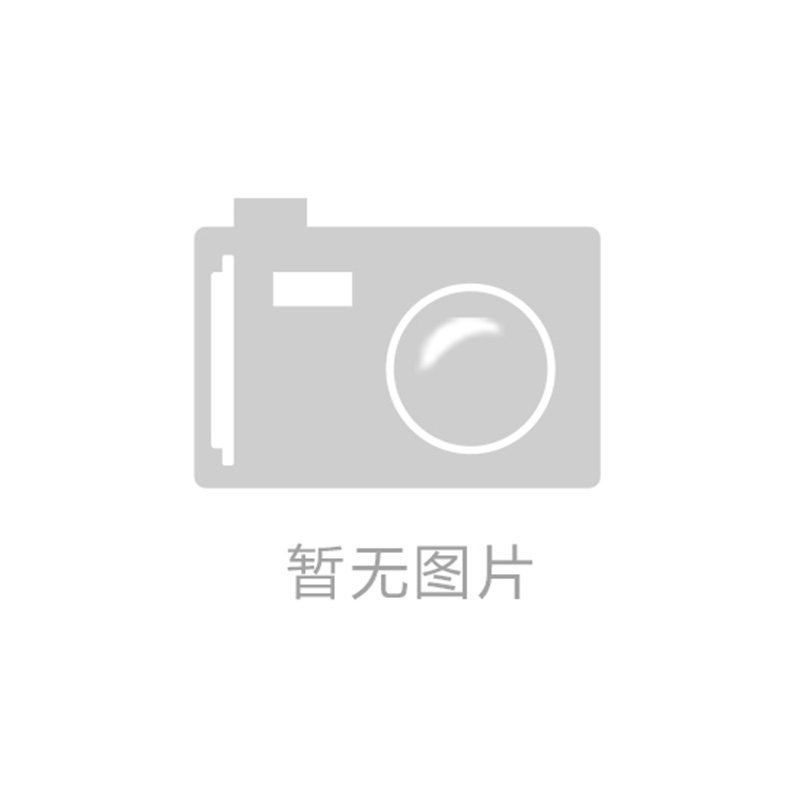 ZX-2000系列電力自動(dòng)化監(jiān)控系統(tǒng)