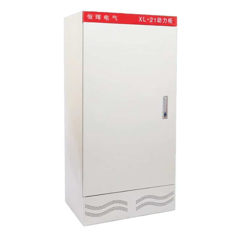 動(dòng)力箱
